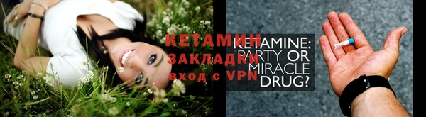 скорость mdpv Новокубанск