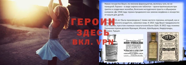а пвп мука Новодвинск