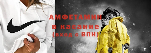 дживик Новозыбков