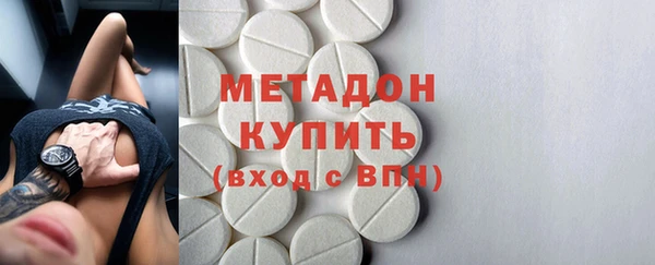 а пвп мука Новодвинск