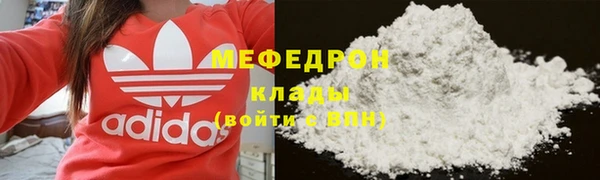 дживик Новозыбков