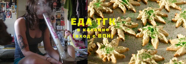 а пвп мука Новодвинск