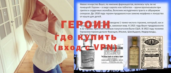 а пвп мука Новодвинск