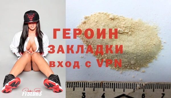 а пвп мука Новодвинск