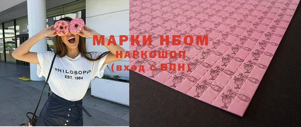 а пвп мука Новодвинск