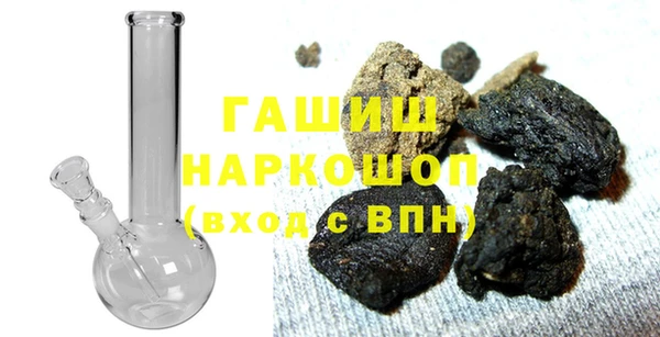 дживик Новозыбков