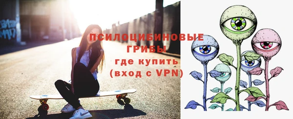 скорость mdpv Новокубанск