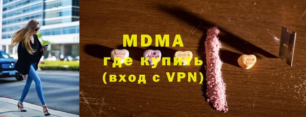 дживик Новозыбков