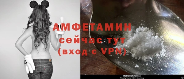 скорость mdpv Новокубанск
